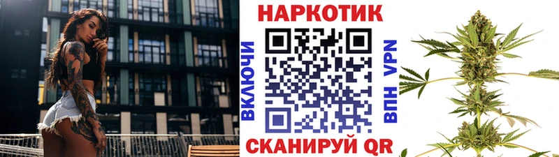 Купить закладку COCAIN СОЛЬ ГАШИШ Мефедрон Десногорск