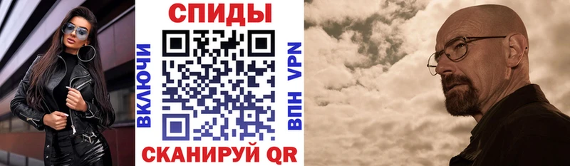Купить где  Десногорск  АМФ Розовый 