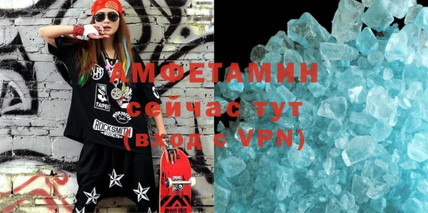МДПВ Зерноград