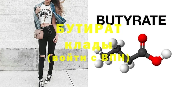 mix Зеленокумск
