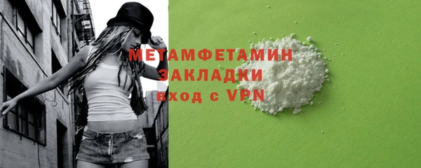 mix Зеленокумск