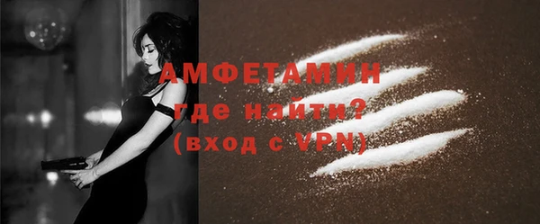 МДПВ Зерноград