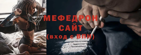 mix Зеленокумск