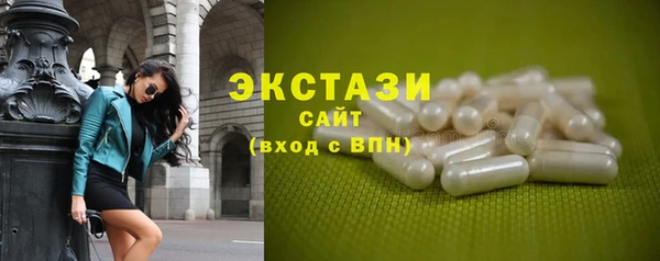 МДПВ Зерноград
