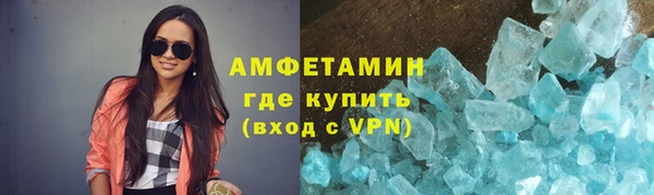 mix Зеленокумск