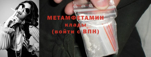 mix Зеленокумск