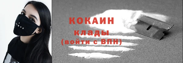mix Зеленокумск