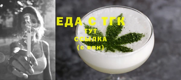 МДПВ Зерноград