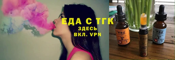 МДПВ Зерноград