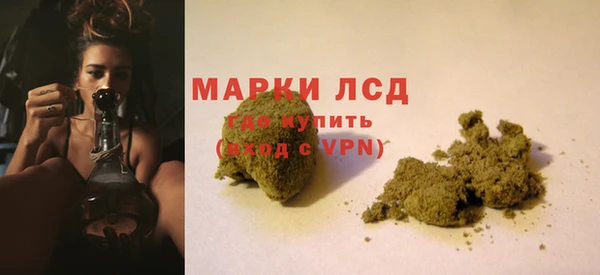 mix Зеленокумск