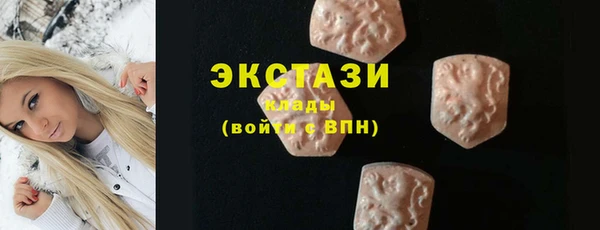 МДПВ Зерноград