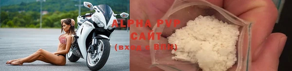 МДПВ Зерноград