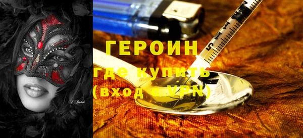 МДПВ Зерноград