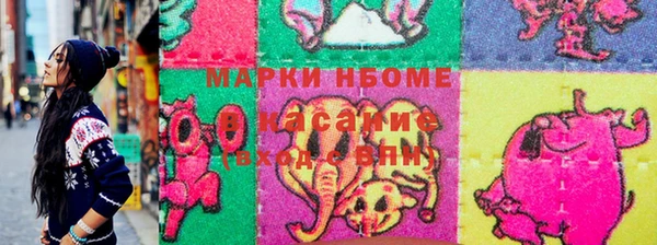 mix Зеленокумск