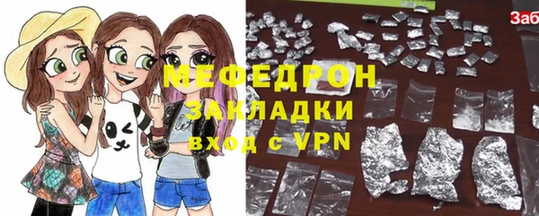 mix Зеленокумск