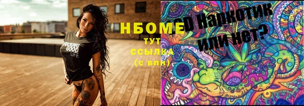 МДПВ Зерноград