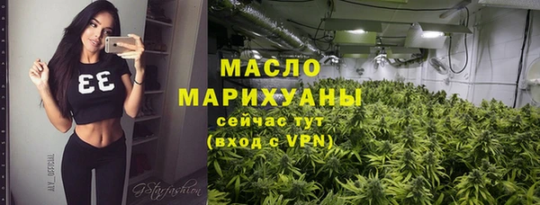 МДПВ Зерноград