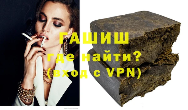 mix Зеленокумск
