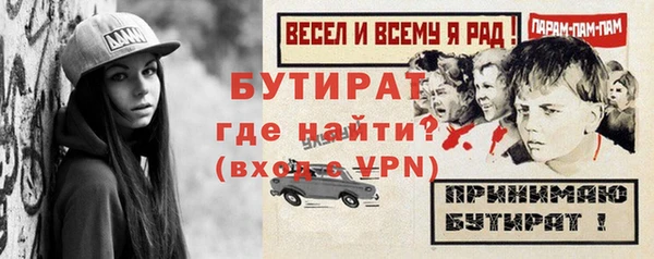 mix Зеленокумск