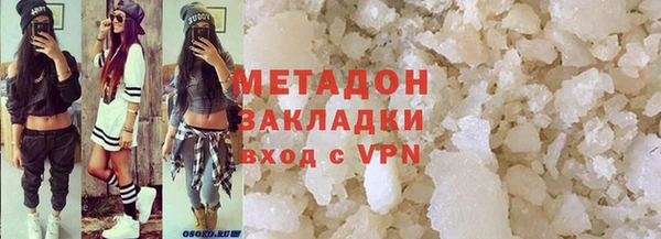 МДПВ Зерноград