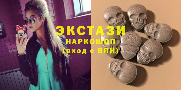 МДПВ Зерноград