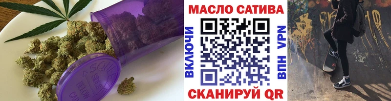 Дистиллят ТГК жижа  Купить где  Десногорск 